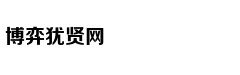 法海寺藏经阁立体重现明代壁画